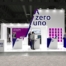 Azerouno - Fronte stand